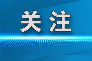 ?亚历山大38+7 杰伦威32+7+9 小萨三双 雷霆力克国王止连败